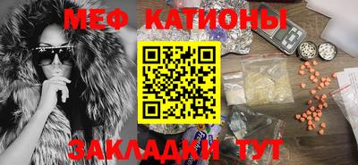 трава Кингисепп