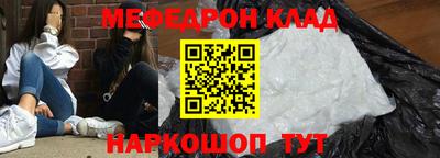 трава Кингисепп