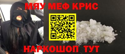 МДПВ Кинель