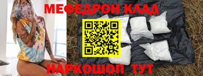 МДПВ Кинель