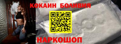 МДПВ Кинель