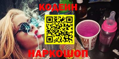 крисы Кимры