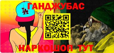 крисы Кимры
