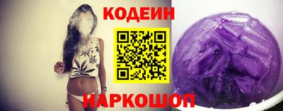 МДПВ Кинель
