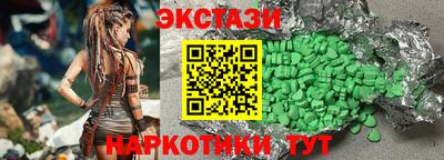 крисы Кимры
