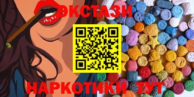 МДПВ Кинель