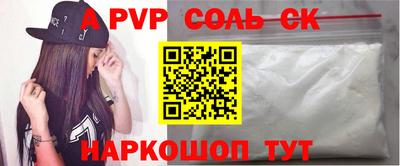 крисы Кимры
