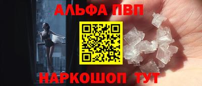 МДПВ Кинель