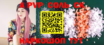 крисы Кимры