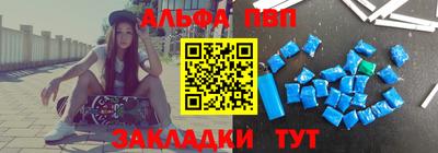 трава Кингисепп