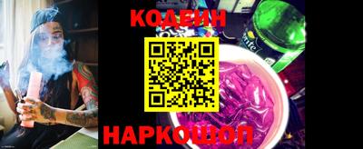 крисы Кимры
