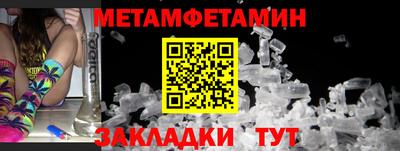 МДПВ Кинель