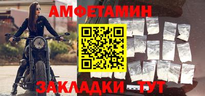 крисы Кимры
