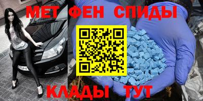 трава Кингисепп