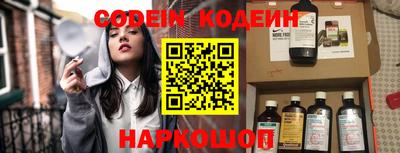 трава Кингисепп