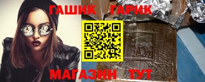 крисы Кимры