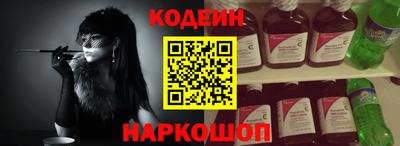 МДПВ Кинель
