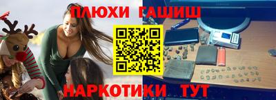 трава Кингисепп