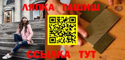 МДПВ Кинель