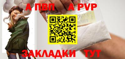 МДПВ Кинель