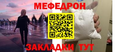 МДПВ Кинель